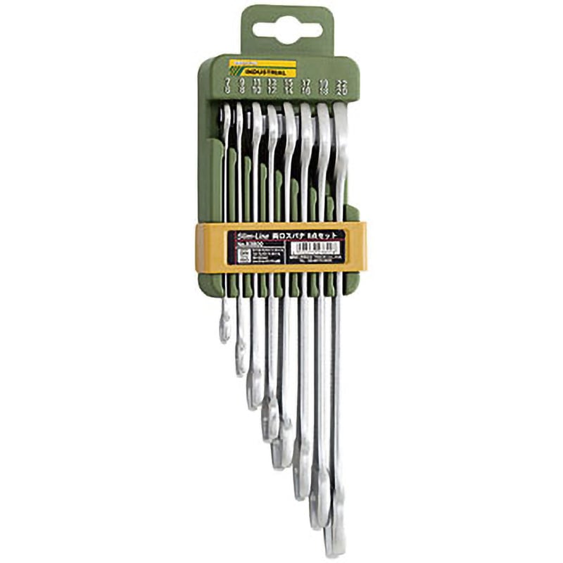 83800 両口スパナセット(Slim-Line) 1セット(8本) PROXXON(プロクソン) 【通販モノタロウ】