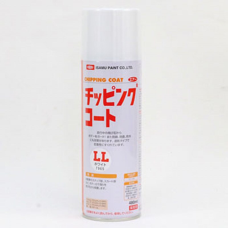 629-7965 チッピングコートLL 1箱(480mL×6本) イサム塗料 【通販サイト