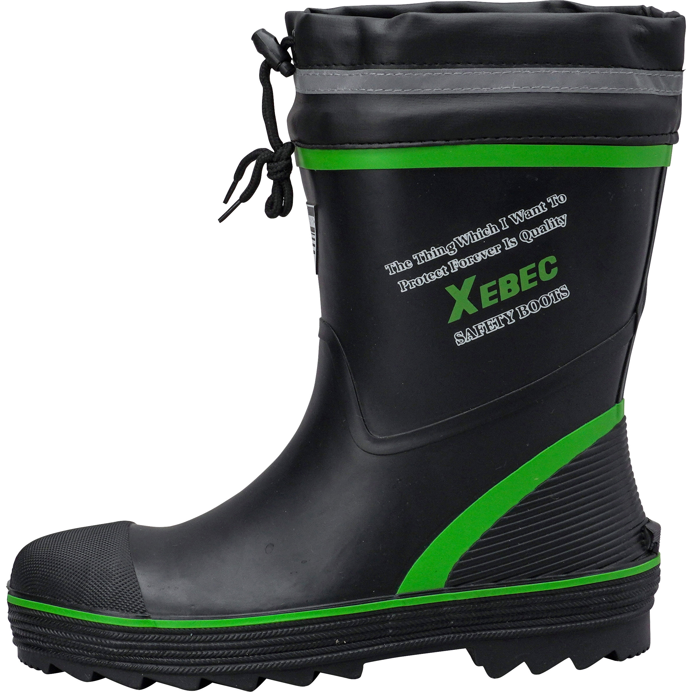 ショート丈セフティ長靴 85711 ジーベック 先芯入り長靴 【通販