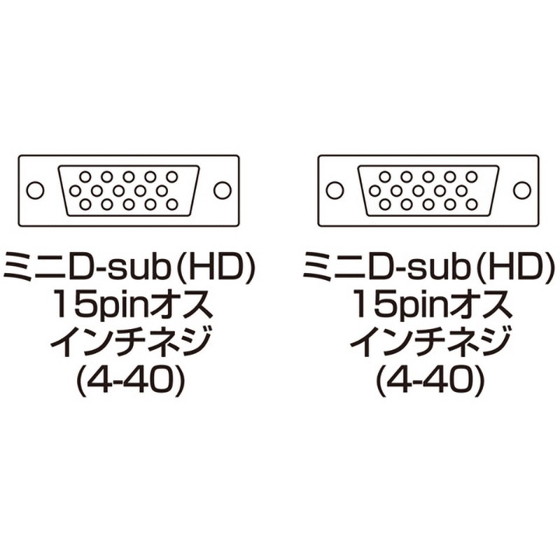 映像用ケーブル TOSHIBA RD-HDC2 映像用ケーブル TOSHIBA RD-HDC2 映像用ケーブル TOSHIBA RD