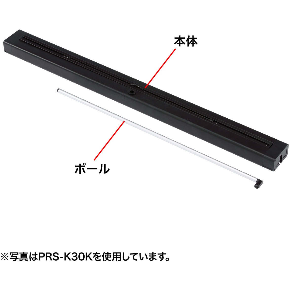 サンワサプライ プロジェクタースクリーン PRS-K50K PRS-K50K プロジェクタースクリーン(机上式) 1個 サンワサプライ