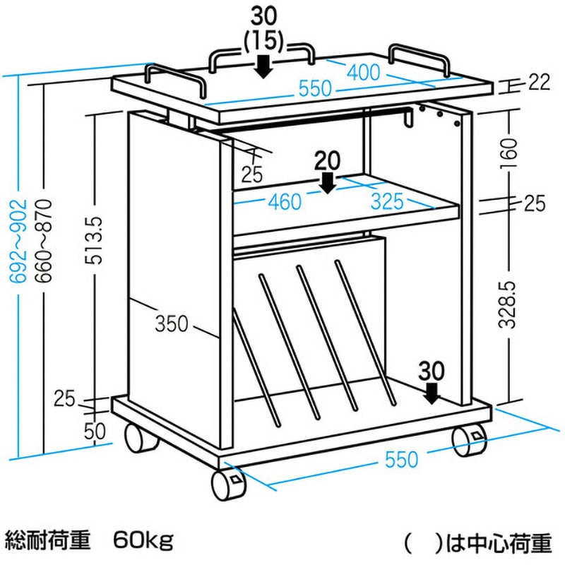 PR-5 プロジェクター台(高さ調節可能) 1個 サンワサプライ 【通販