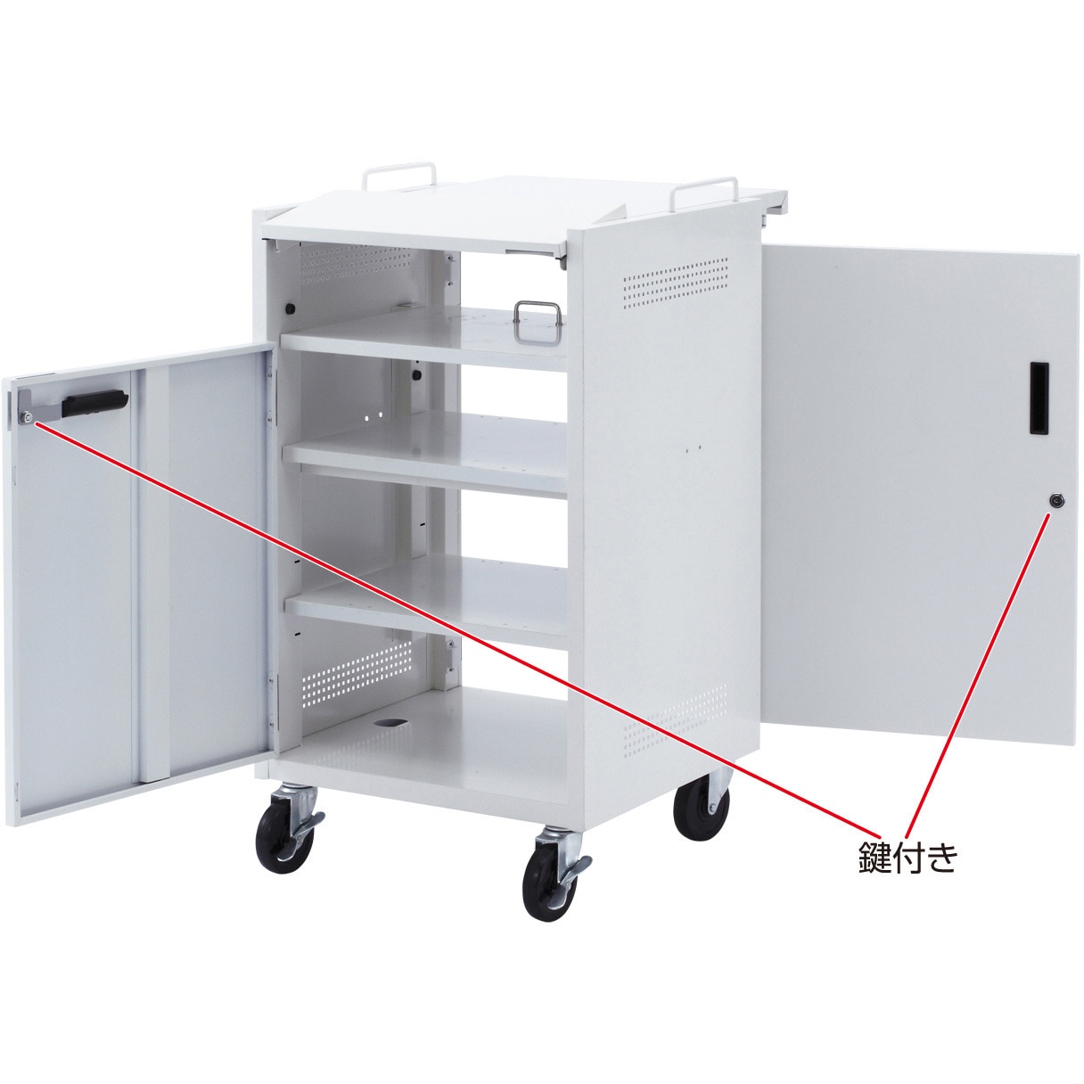 PR-7N プロジェクター台(角度調節可能・鍵付き収納) 1個