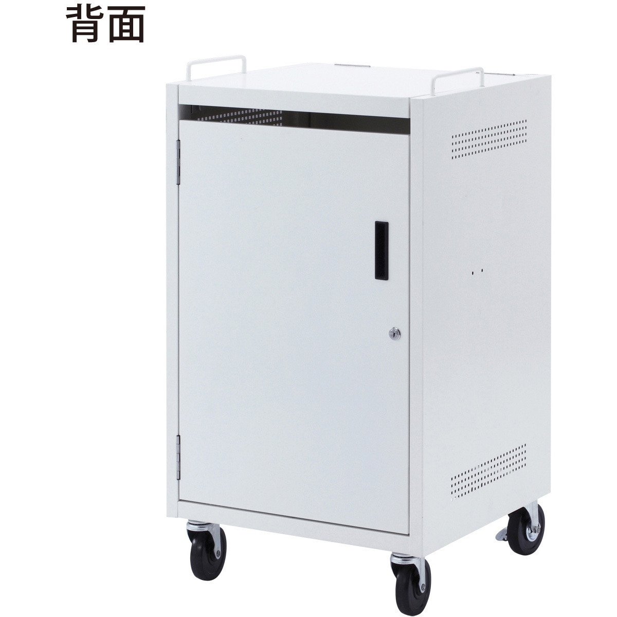 PR-7N プロジェクター台(角度調節可能・鍵付き収納) 1個