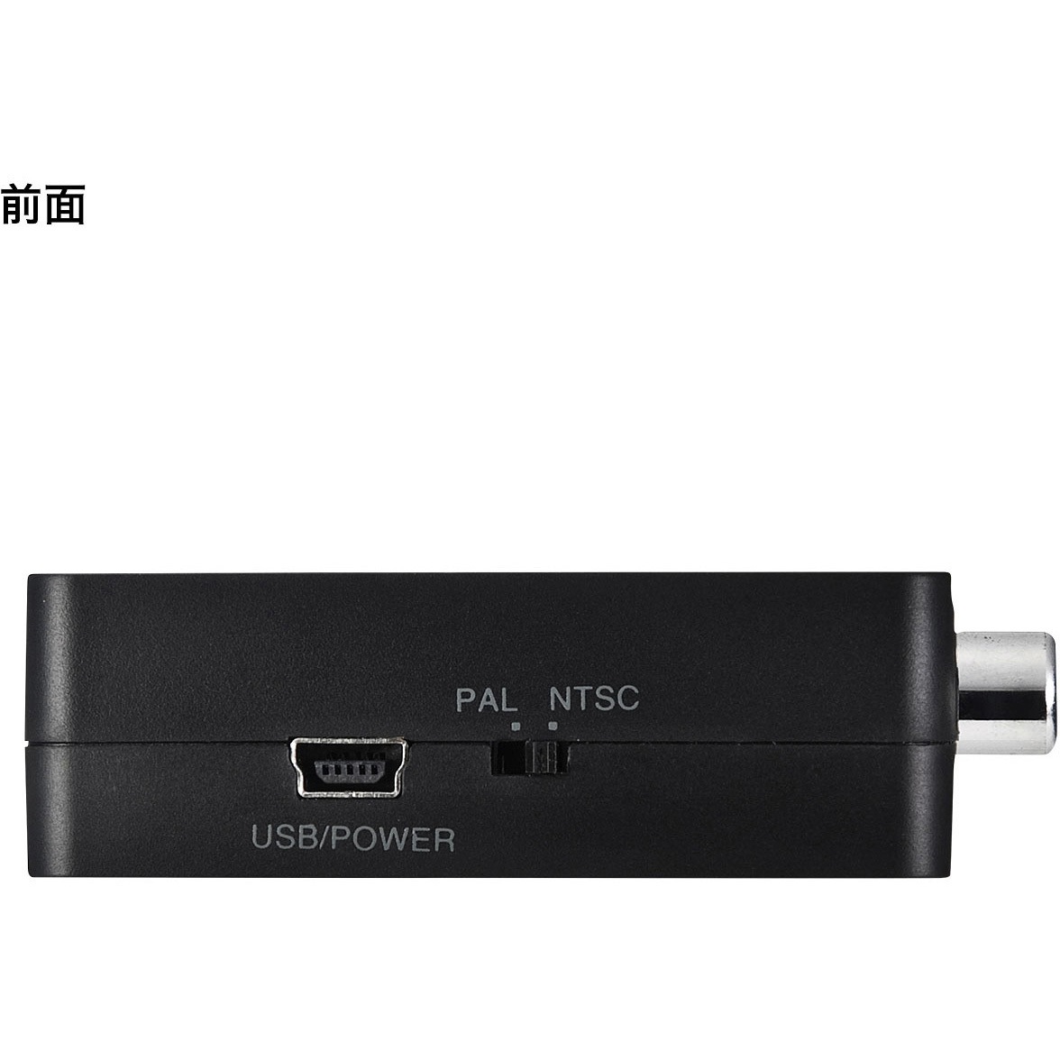 VGA-CVHD3 HDMI信号コンポジット変換コンバーター 1個 サンワサプライ 【通販モノタロウ】 8,524円