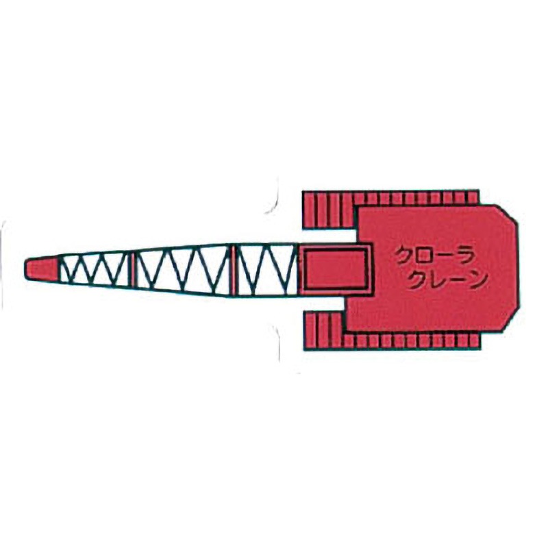 【良品】 クタニクレーン 20.5cmプレート 6枚セット 廃盤 廃盤】WEDGWOOD クタニクレーン 20.5cmプレート 6枚セット 黒壺