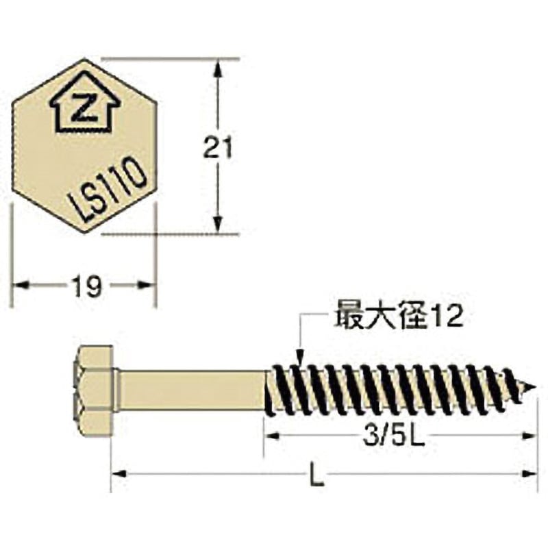 ラルトス　1枚　80円 ラルトス - カードラッシュ[ポケモン]