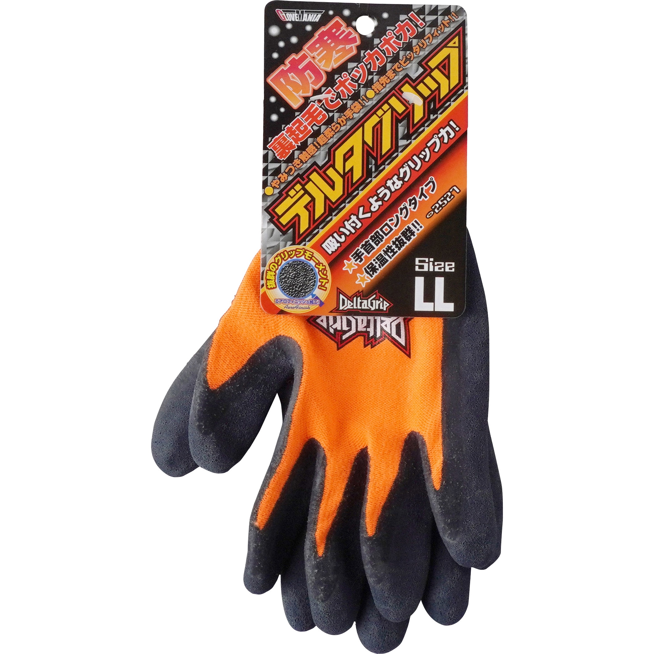 (まとめ) 川西工業 デルタ グリップ M イエロー #2526Y-M 1パック(3双) 〔×5セット〕 まとめ）川西工業 デルタ グリップ M イエロー #2526Y-M 1パック（3双