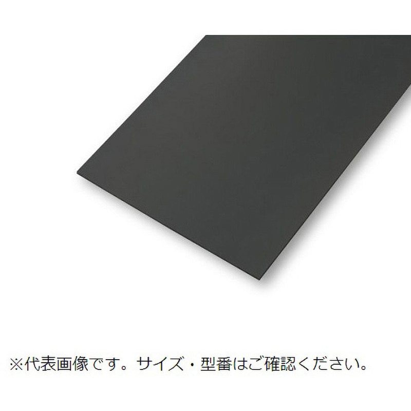 500×500×2．0t 導電シリコンゴムシート(耐熱性用) アズワン 硬度70 厚さ2.0mm