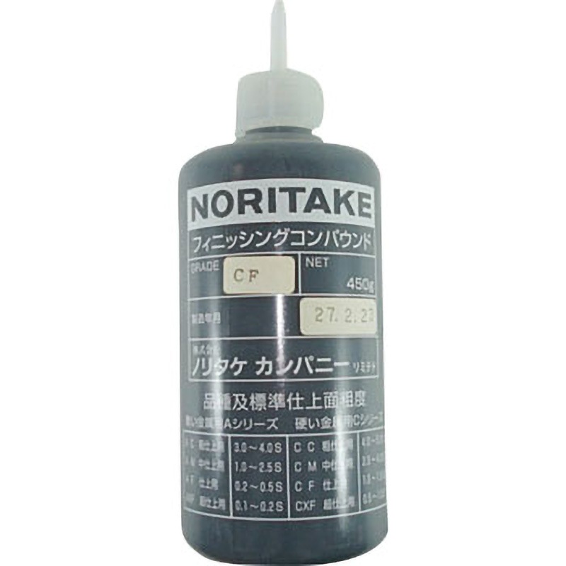 8000H00250O フィニッシングコンパウンド NORITAKE(ノリタケ) 標準仕上