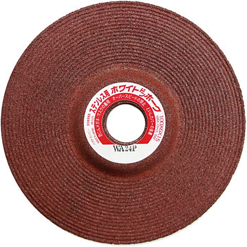 1000C46142 ホワイトドンホーク NORITAKE(ノリタケ) ステンレス鋼・アルミなど用 砥粒WA 粒度36 外径100mm穴径15mm 1箱(25枚)