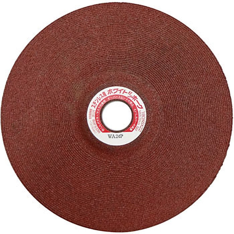 1000C46152 ホワイトドンホーク NORITAKE(ノリタケ) ステンレス鋼・アルミなど用 砥粒WA 粒度24 外径180mm穴径22mm 1箱(25枚) 1000C46152