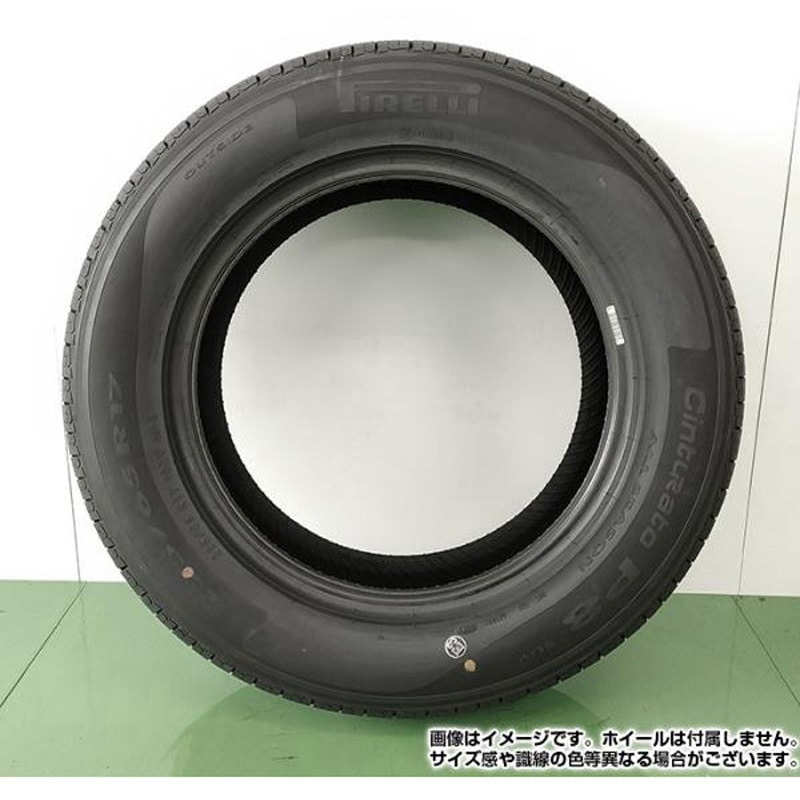 ピレリ P8 215/50R17 2023年製オールシーズン pl-cinp8s-225-65r17-23-1 【2023年製】CINTURATO P8 SUV チンチラート