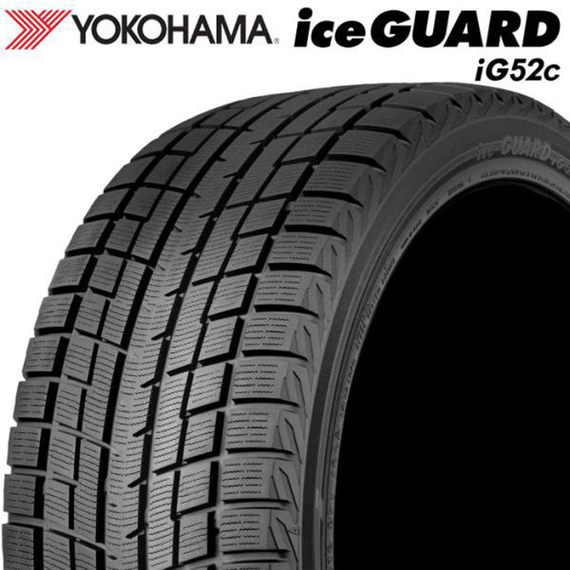 YOKOHAMA ice GUARD iG50 225/45R17 17インチ スタッドレス 4本 2014年製 オーリス ブレイド アコードワゴン等 (TB226) クレジットカード QR決済可能 yk-ig52c-225-50r17-22-1 【2022年製】iceGUARD iG52c アイスガード