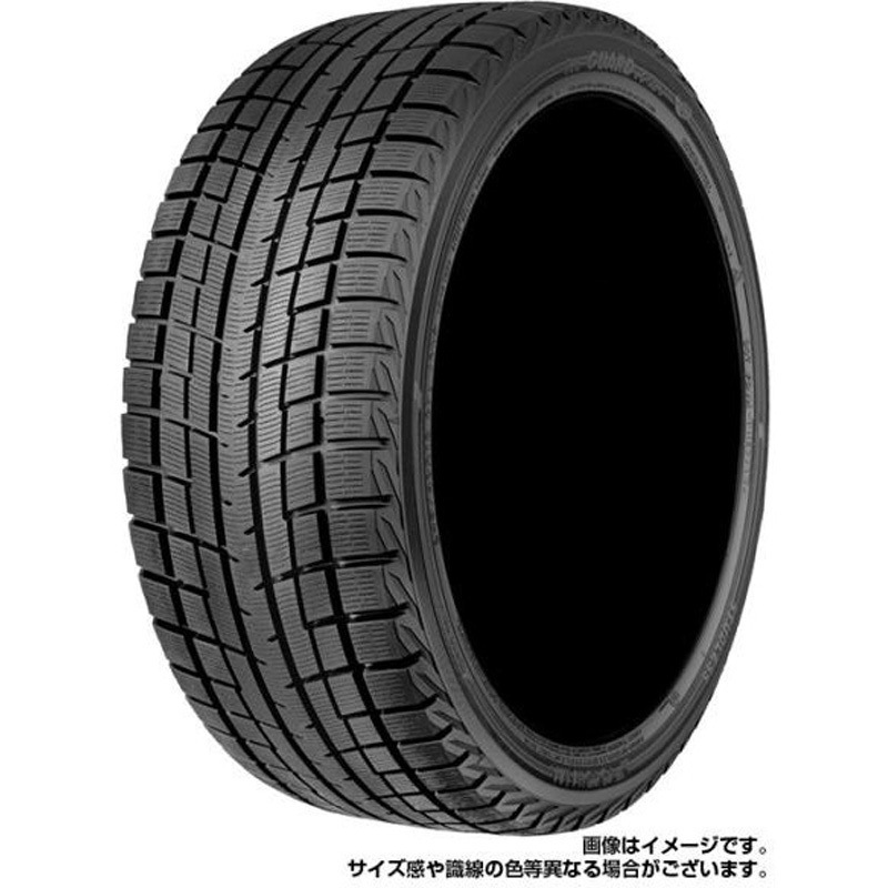 yk-ig52c-225-50r17-22-1 【2022年製】iceGUARD iG52c アイスガード