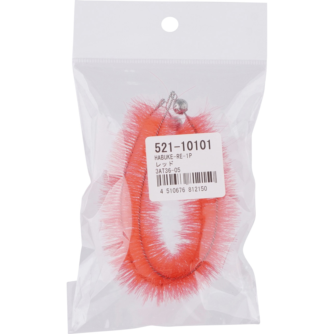 ハブ毛 個装 1セット 三優 【通販モノタロウ】