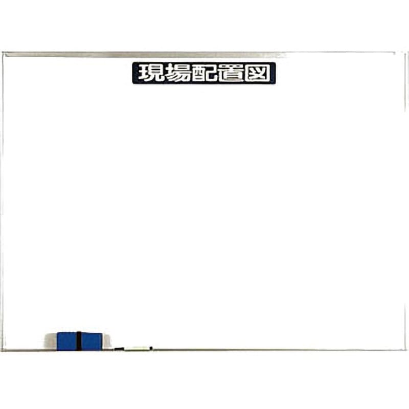 313-17 安全掲示板パーツ2 ユニット 寸法900×1200mm  313-17