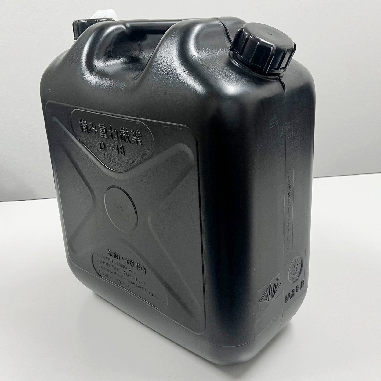 XT-18BKVA 灯油缶 黒 大澤ワックス 18L  1セット(5個) XT-18BKVA