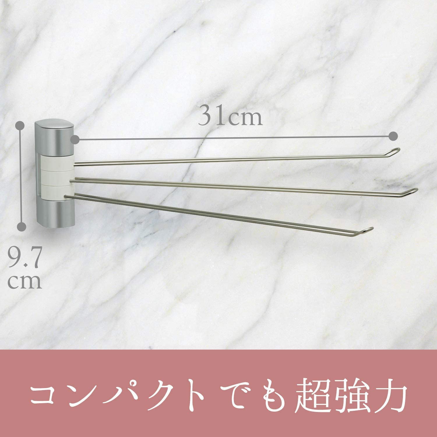 K 804 Sg ふきん掛け ウルトラ マグネット レック Lec 掛数 3 K 804 1個 通販モノタロウ