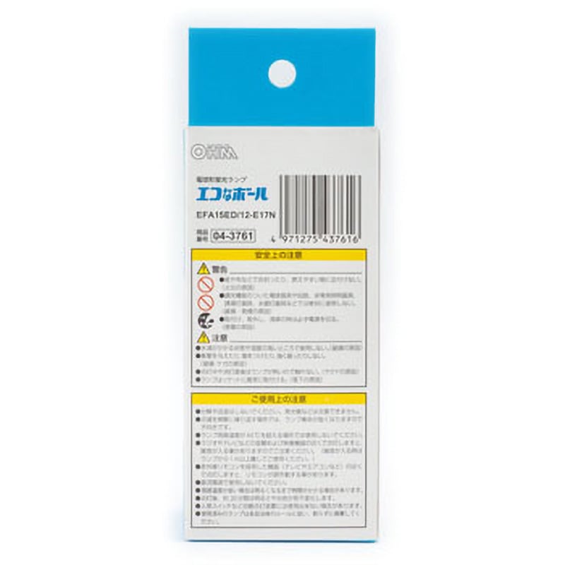 EFA15ED/12-E17N 電球形蛍光灯 エコなボール A形 E17 1個 オーム EFA15ED/12-E17N 電球形蛍光灯 エコなボール A形 E17 1個 オーム