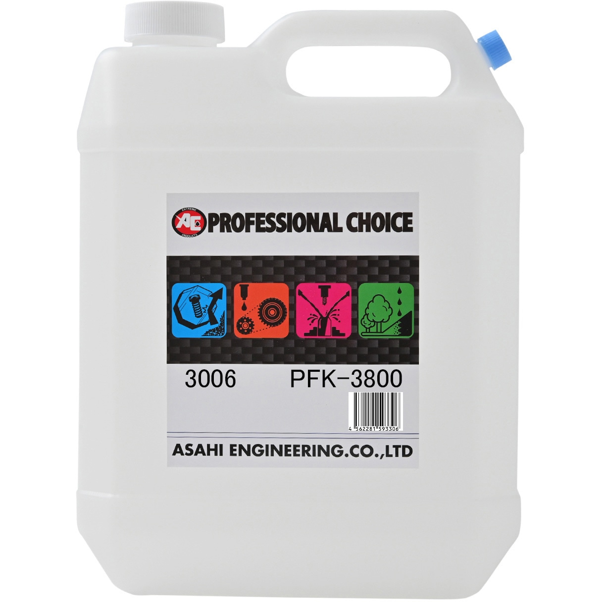 PFK3800 超極圧・耐摩耗潤滑添加剤 1個(3.8kg) 旭エンジニアリング