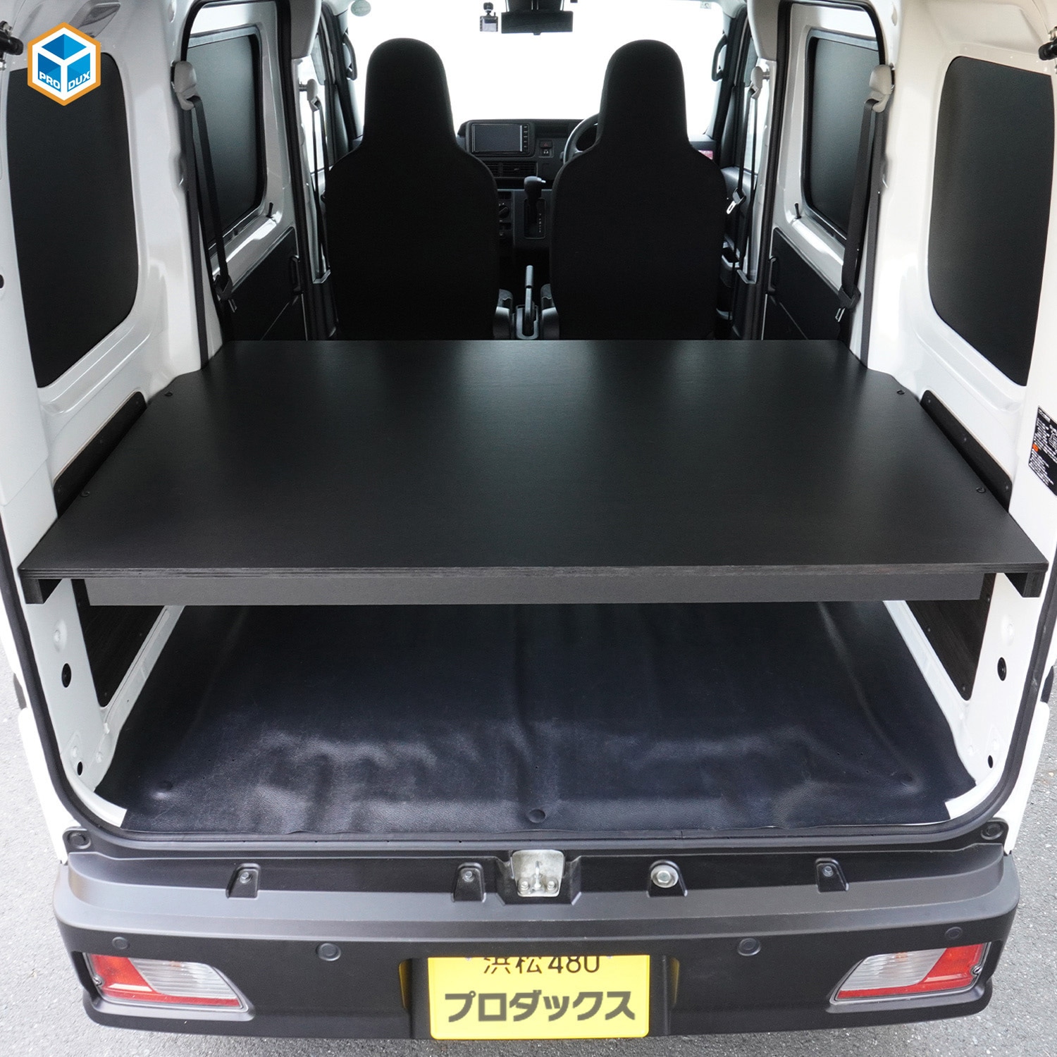 700-HJ80-782 700系ハイゼットカーゴ カーゴトレイ 1枚 プロダックス