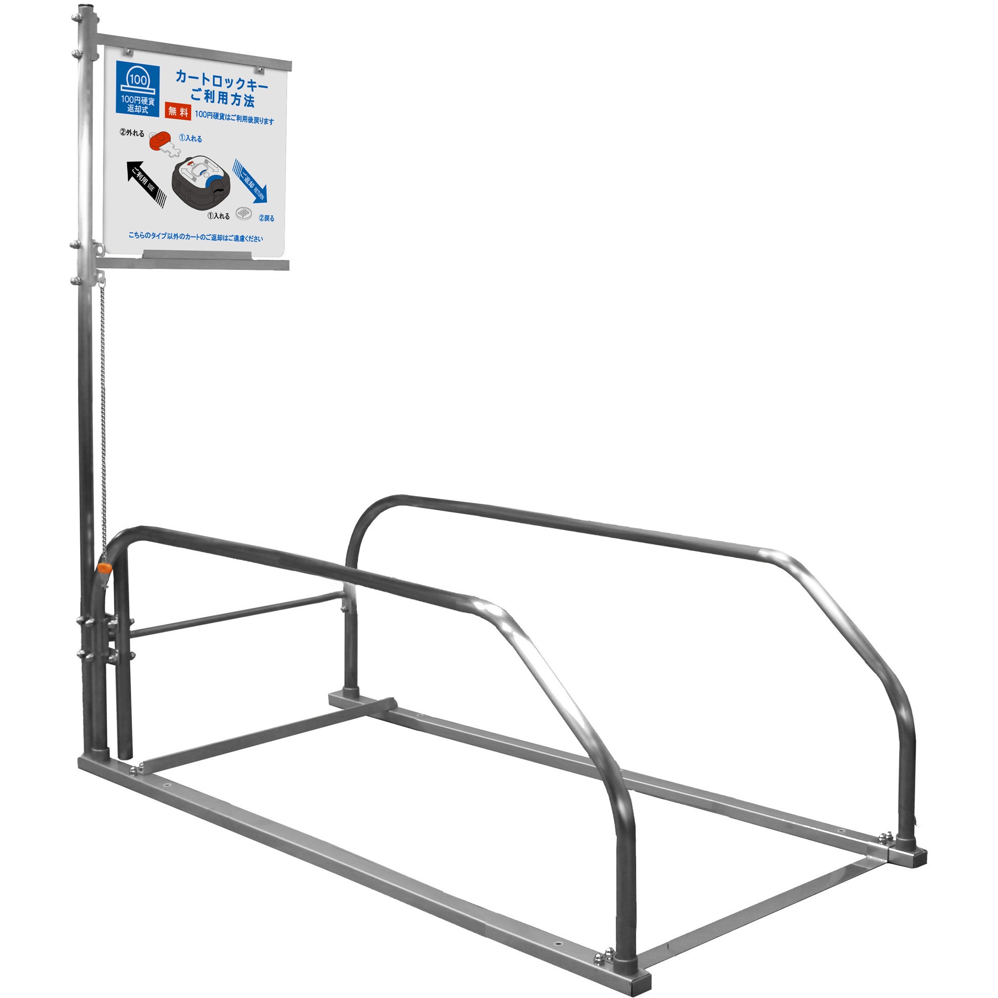 BB1800-K-2-CS-77-POLELESS ショッピングカート収納庫 1セット 大和産業 【通販モノタロウ】