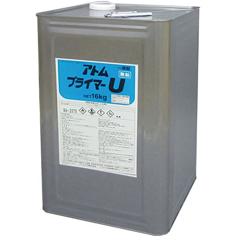 プライマーU アトミクス コンクリート用 ウレタン系 油性