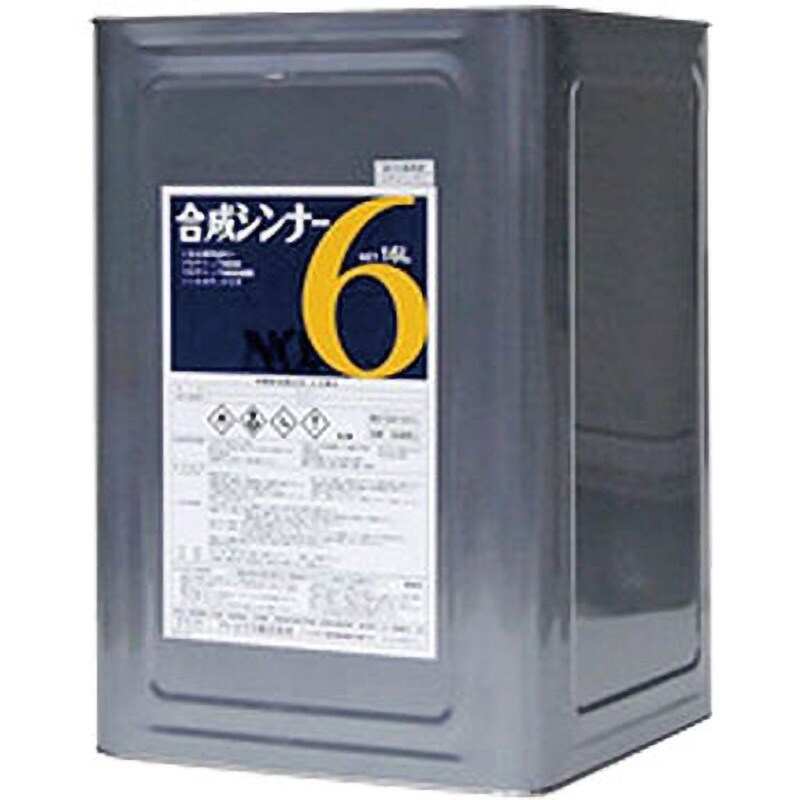 合成シンナーNo6 1缶(16L) アトミクス 【通販サイトMonotaRO】