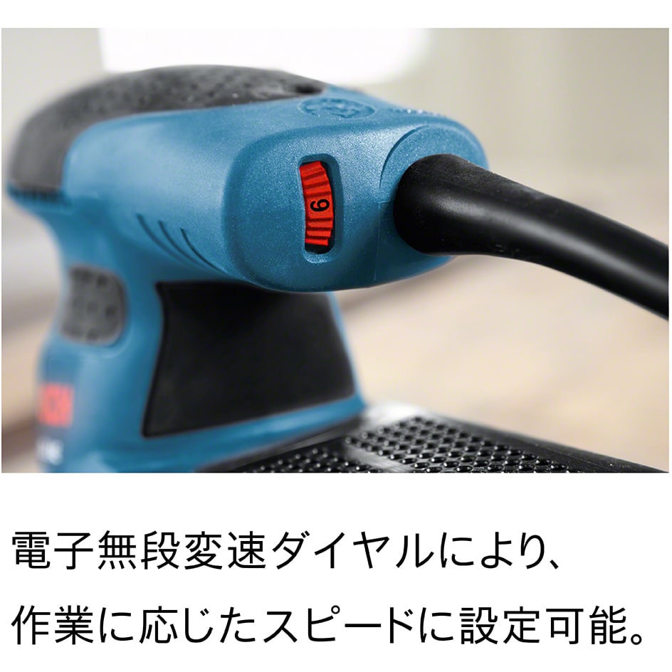 GEX125-1AE 吸じんランダムアクションサンダー 1台 BOSCH