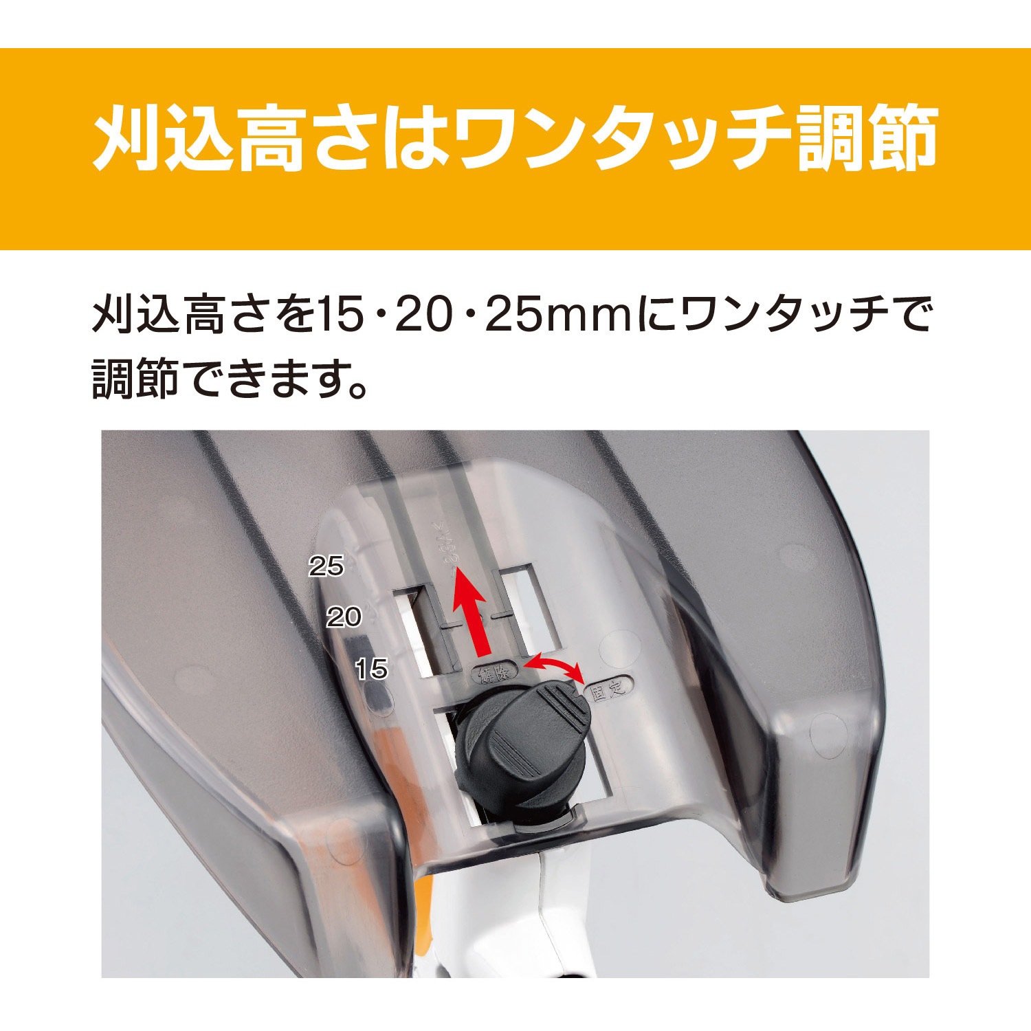 京セラ ポールバリカン PAB-1620 (美品） Amazon | 京セラ(Kyocera) 旧リョービ ポールバリカン PAB-1620 刈込幅