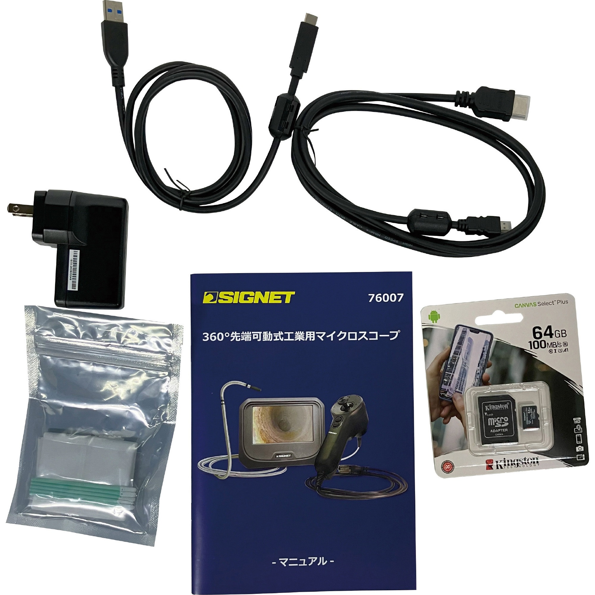 理化学機器 76007 360°先端可動式工業用マイクロスコープ 1台 SIGNET