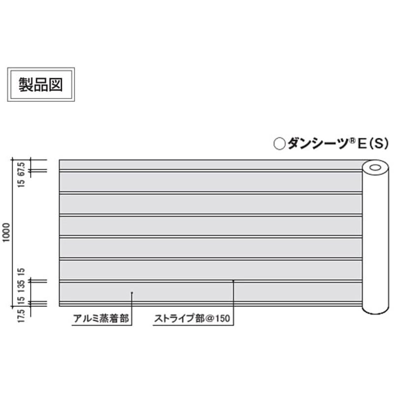 S-DSES ダンシーツE 日本住環境 1本 S-DSES 【通販モノタロウ】