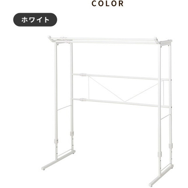 KP-DH-W 押入れダブルハンガー 伸縮タイプ 伸晃 ホワイト色 KP-DH-W