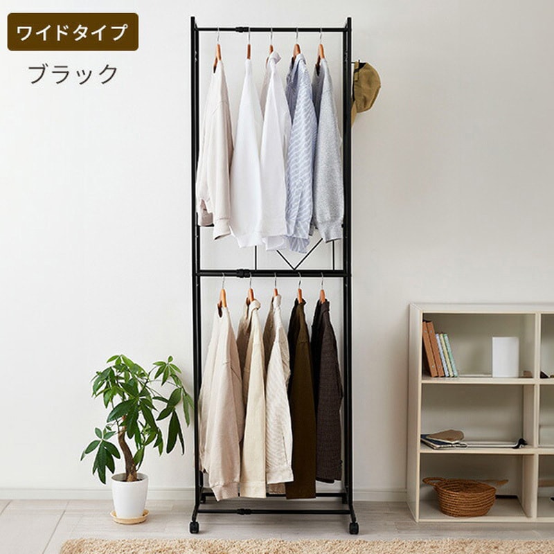 豊國工業 下段オープンタイプハンガーパイプ式4人用2列2段 W525 RLK-TKPN4452-WLP 代引き不可 豊國工業 下段オープンタイプハンガーパイプ式4人用2列2段 W525