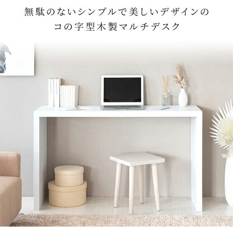 【期間限定/激安】迅速発送化粧台 106-80-01 訳あり品 デスクのみ DT-1004R シンプルデスク Visage Neo (ビサージュ ネオ) ミヤタケ(宮武