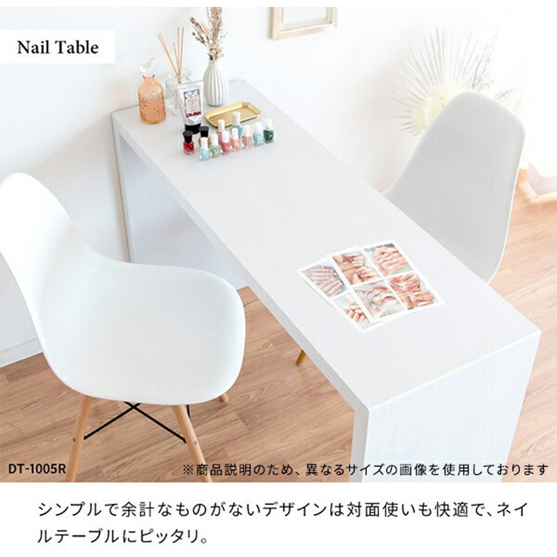 DT-1004R シンプルデスク Visage Neo (ビサージュ ネオ) ミヤタケ(宮武
