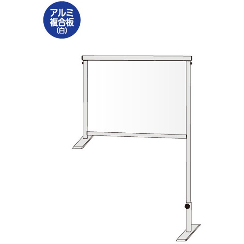 COHBP450X600AP カウンターパーテーション450X600(アルミ複合板白) 常磐精工 シルバー色 幅650mm高さ527mm
