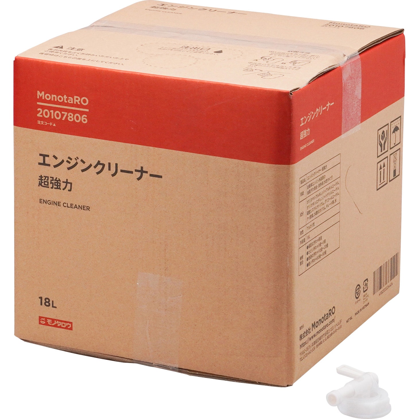 11529 エンジンクリーナー 超強力 1箱(18L) モノタロウ 【通販モノタロウ】