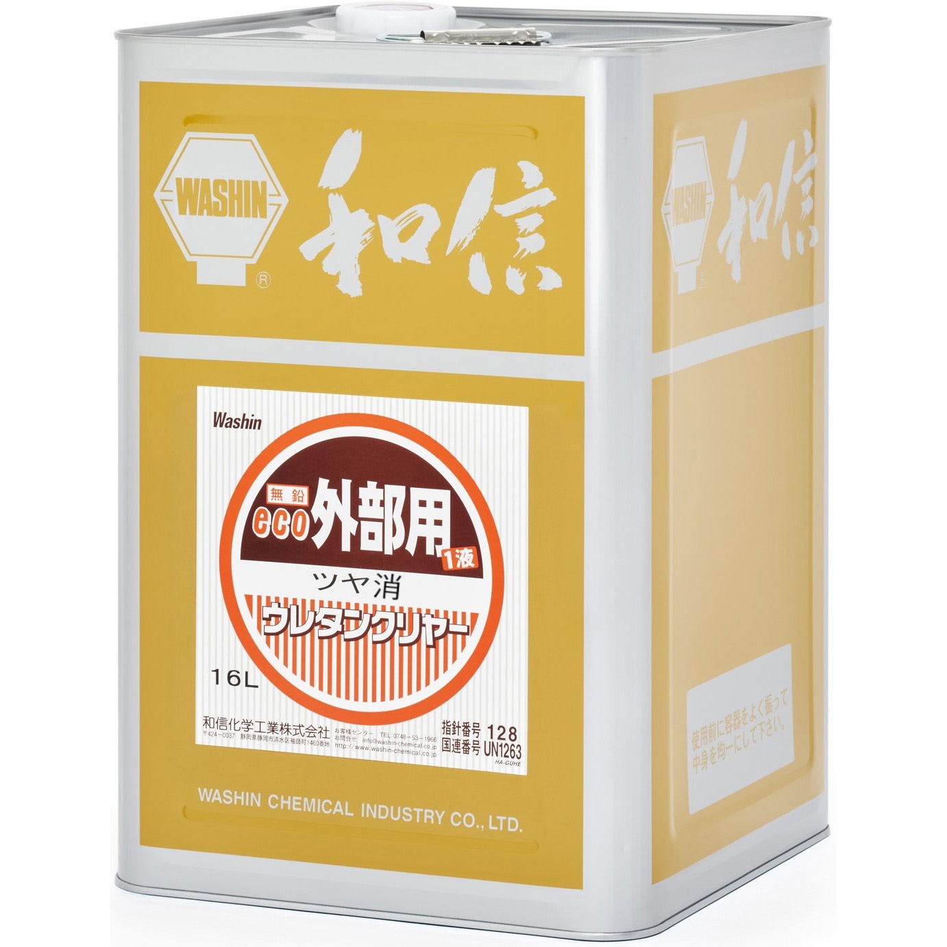 26062 エコ外部用ウレタンクリヤー 和信化学工業 耐候  1缶(16L)