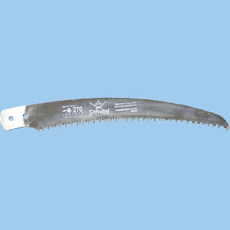 GC-271-LH サムライ 一番 替刃 神沢精工 曲刃タイプ 刃長270mm GC-271
