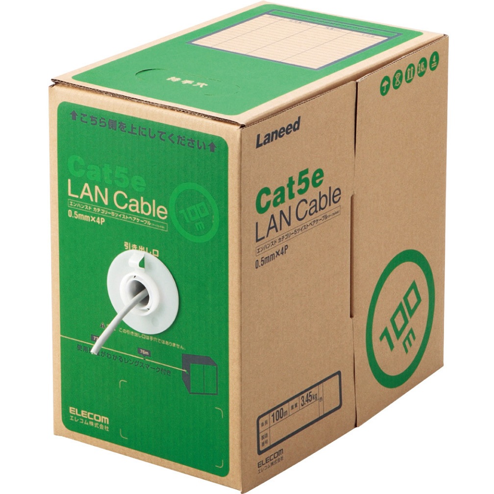 LD-CT2/LG100/RS LANケーブル CAT5E 単線 段ボール箱入り(リレックス) RoHS 長尺 エレコム 1Gbps 伝送帯域100までMHz ライトグレー色 100m  1巻