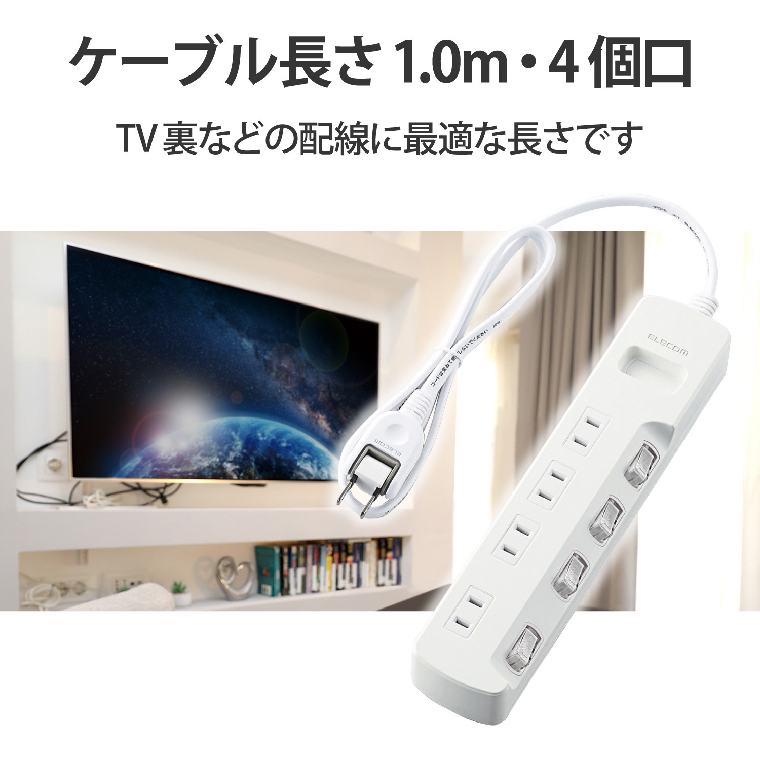 1356 後ろかご、充電器なし 1356 後ろかご、充電器なし