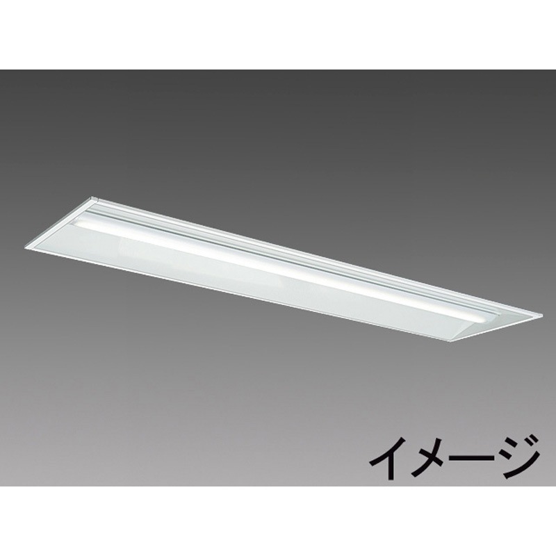 MY-B41063/25/W AHTN LED照明器具 LEDライトユニット形ベースライト(Myシリーズ) 埋込形 300幅 器具高さ107mm 全長1284mm(リニューアルタイプ) 高出力タイプ 1組 三菱電機 【通販モノタロウ】