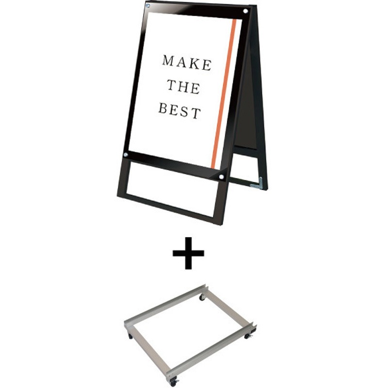 BPSSK-B2RB-KSET ブラックポスター用スタンド看板 B2両面ブラック アームキャスターセット 1台 常磐精工 【通販モノタロウ】