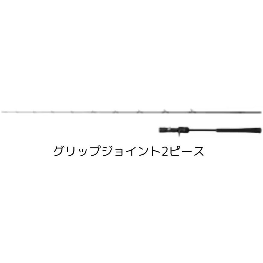 ゲーム タイプJ フルベンドB60ー2 シマノ ゲームタイプJ B60-2 [2020年モデル] - 釣具のポイント 【公式