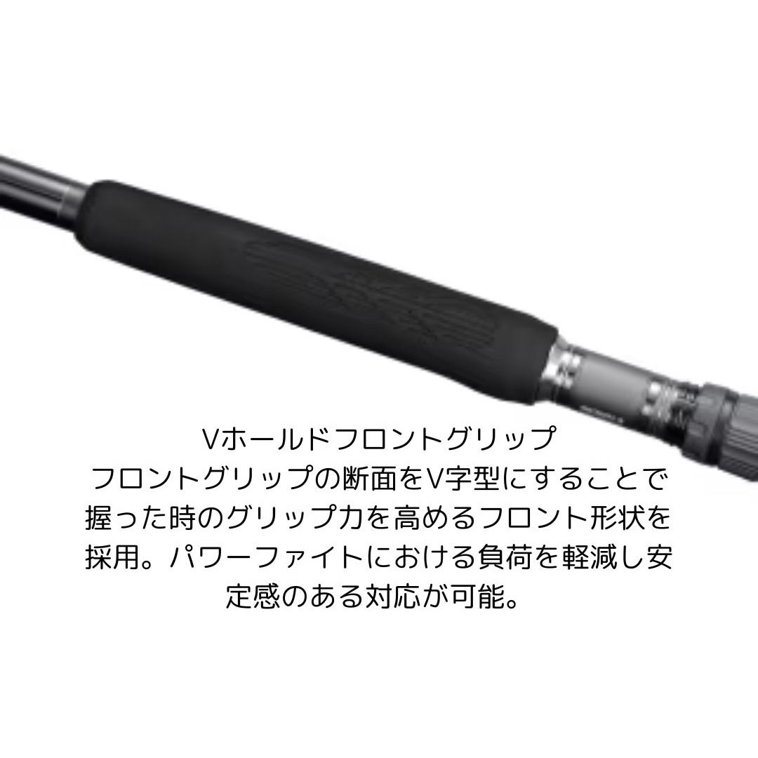 オシアプラッガー　S83MH シマノ オシアプラッガーリミテッド S83MH - 釣具・釣り用品