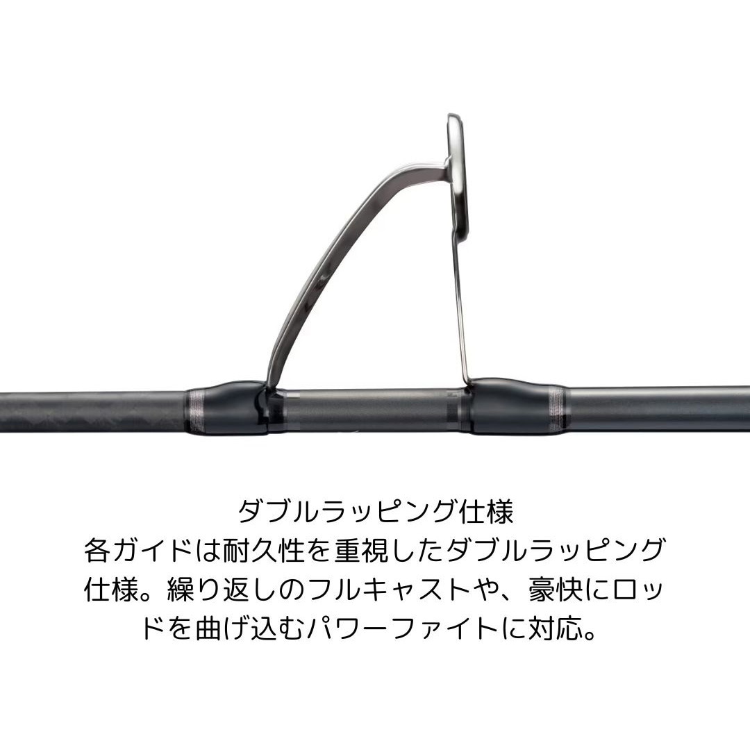 SHIMANO フィッシングロッド S83H SHIMANO フィッシングロッド S83H