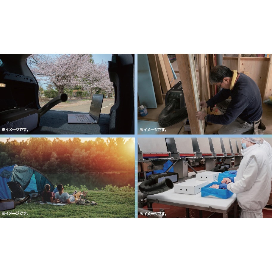 YN-KANGEKI-3 熱中症対策 ポータブルスポットクーラー カンゲキくん3