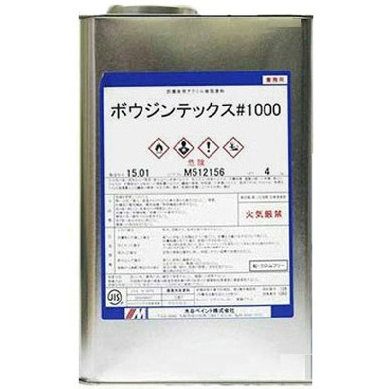 水谷ページ ボウジンテックス#1000 4kg No.32グレー【水谷ペイント